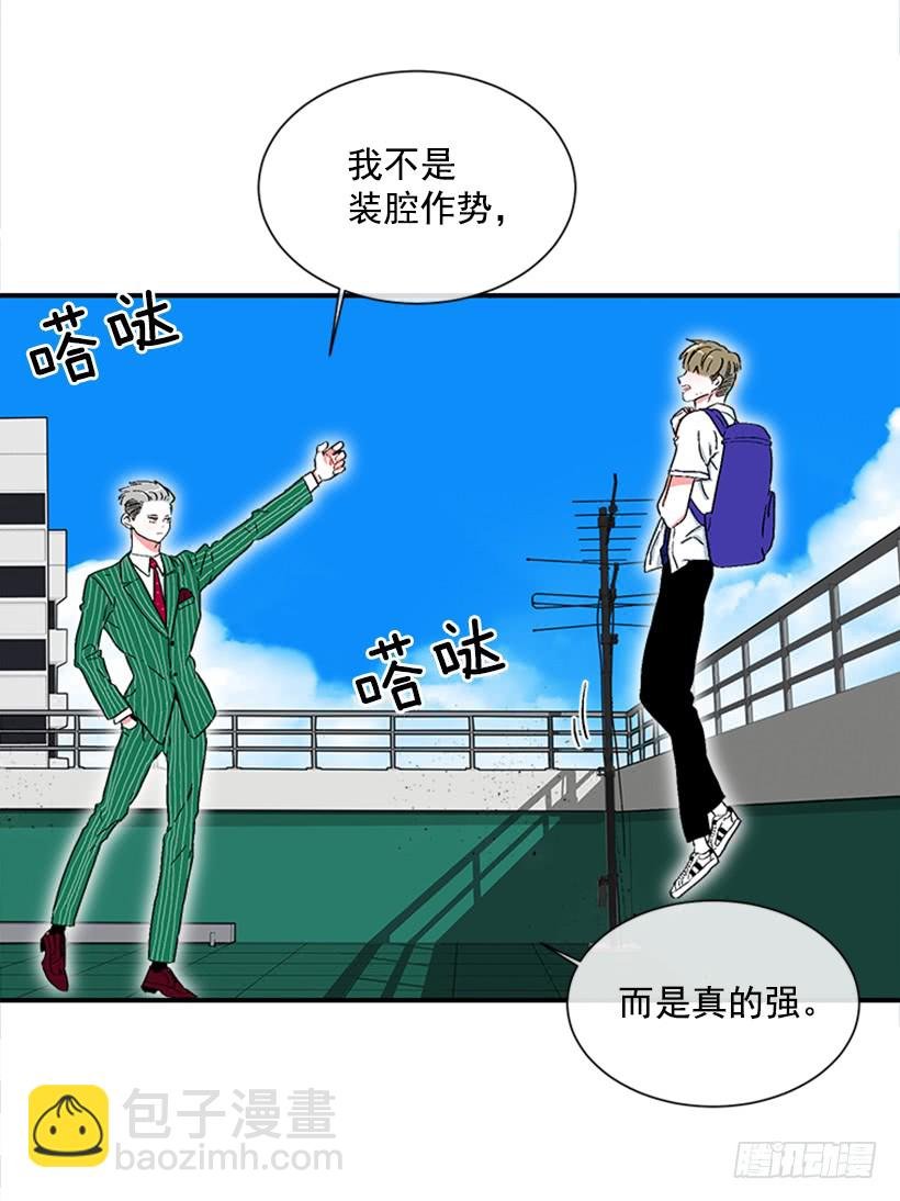 128.把你的脏手拿开