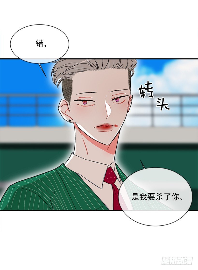 128.把你的脏手拿开