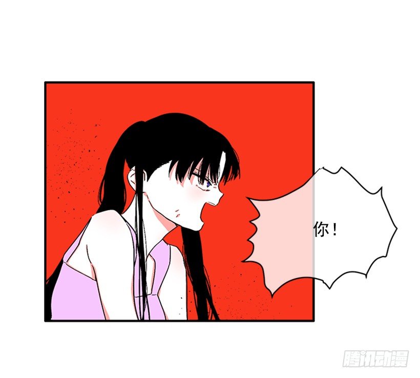 128.把你的脏手拿开
