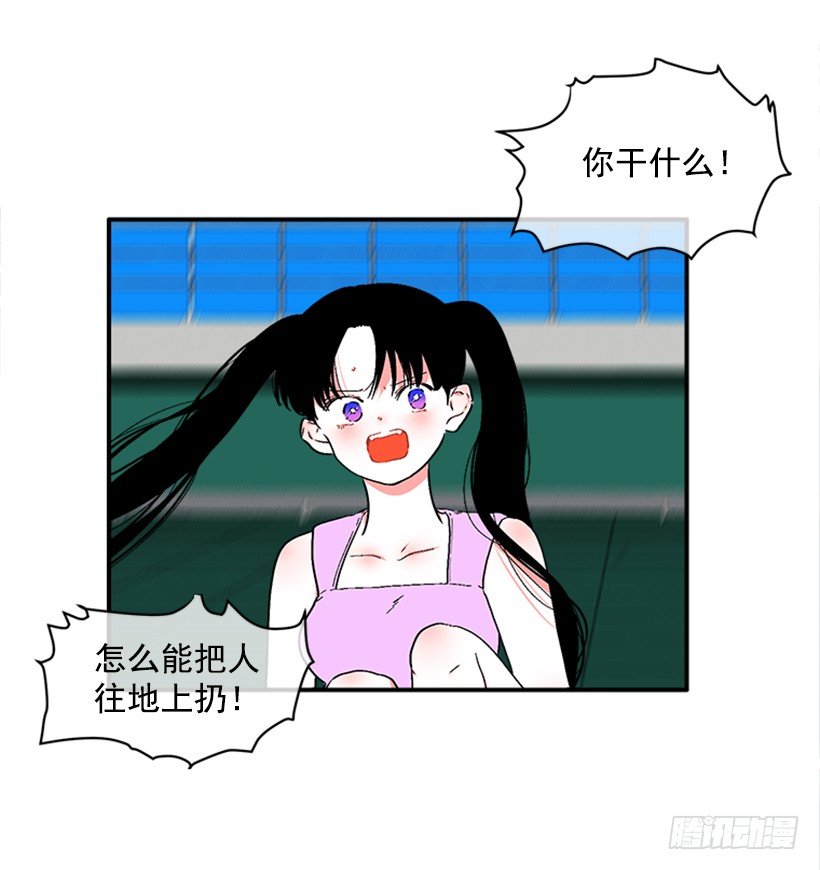 128.把你的脏手拿开