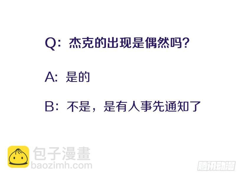 128.把你的脏手拿开