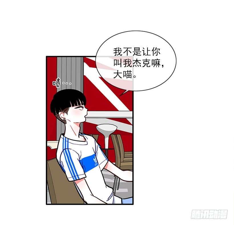热血格斗剧