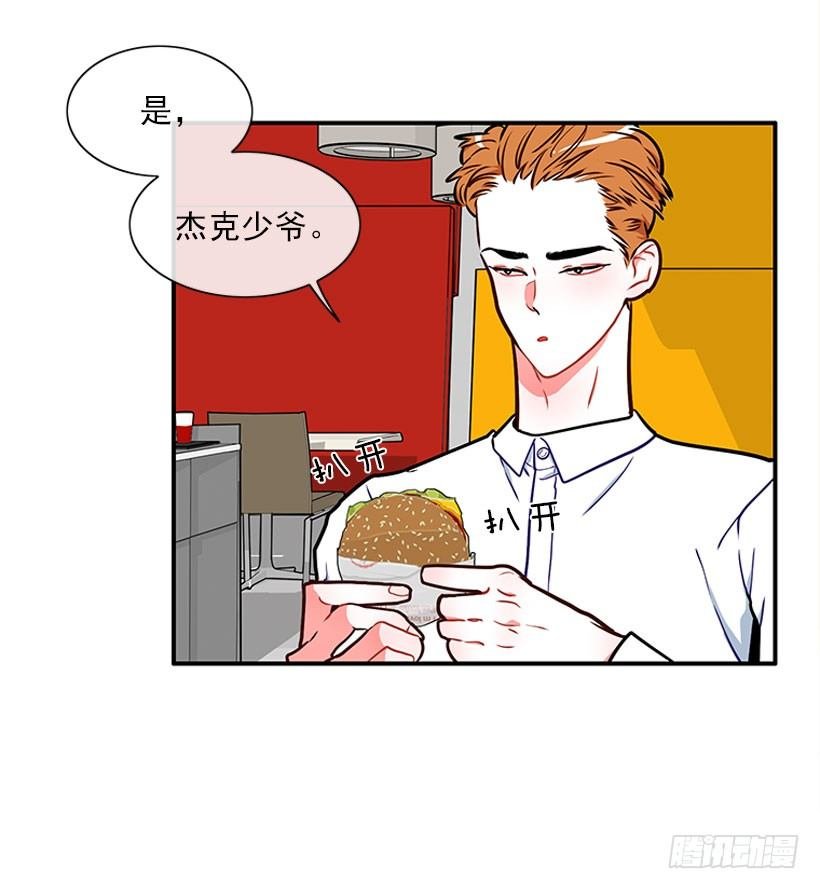 热血格斗剧