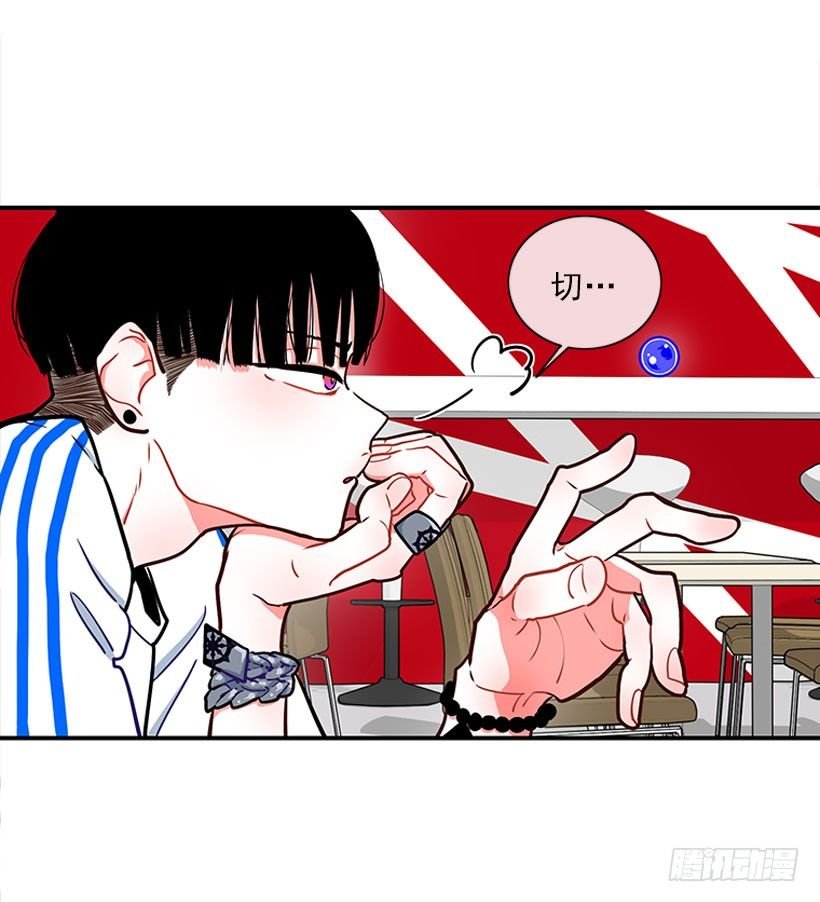 热血格斗剧
