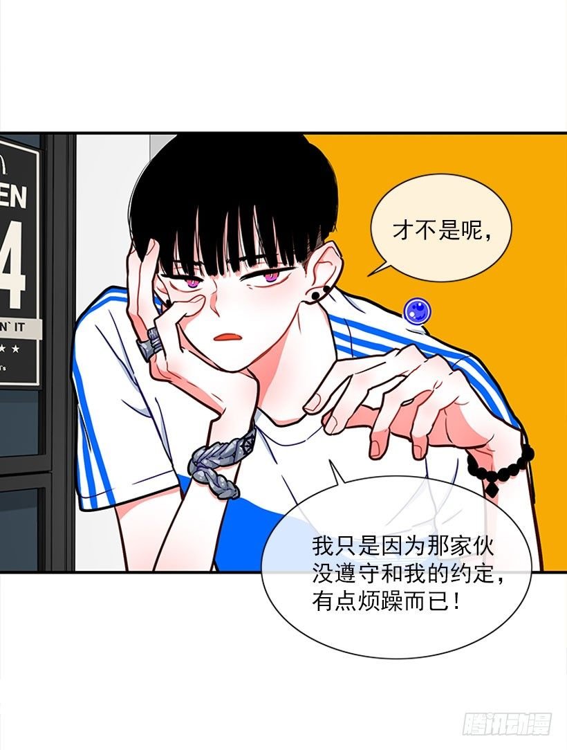 热血格斗剧