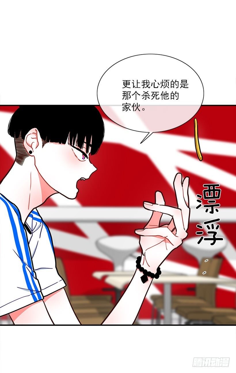 热血格斗剧