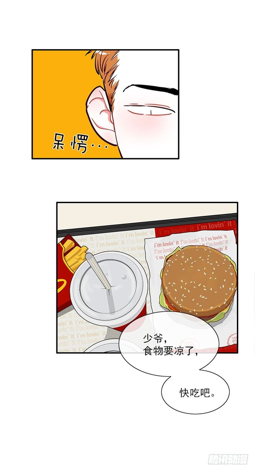 热血格斗剧