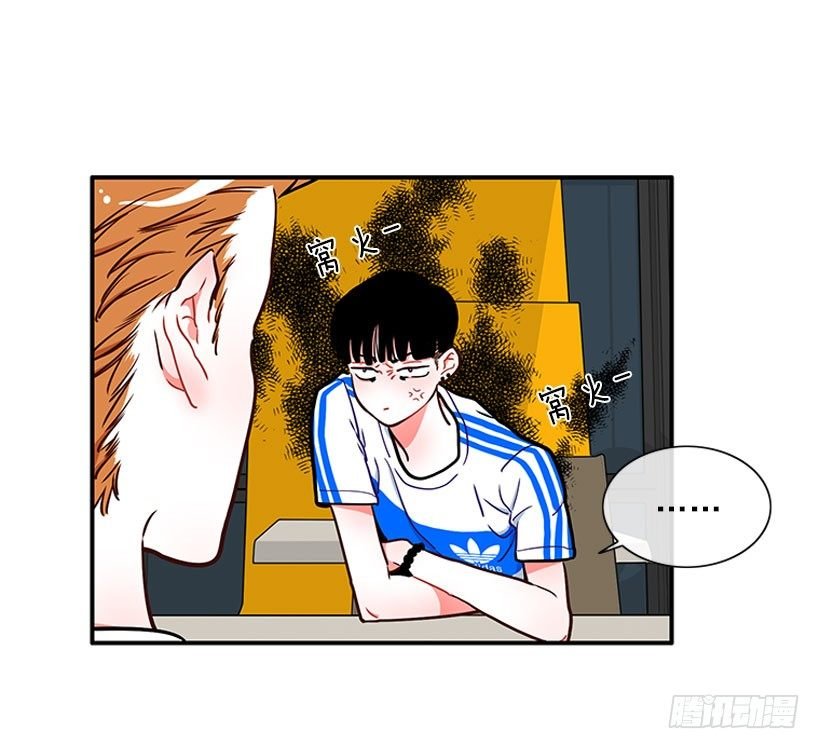 热血格斗剧