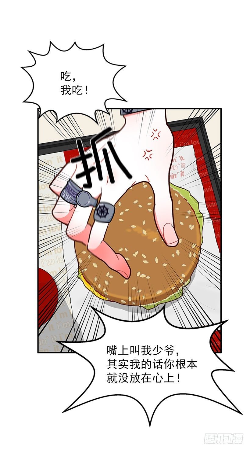 热血格斗剧