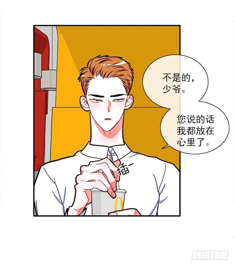 热血格斗剧