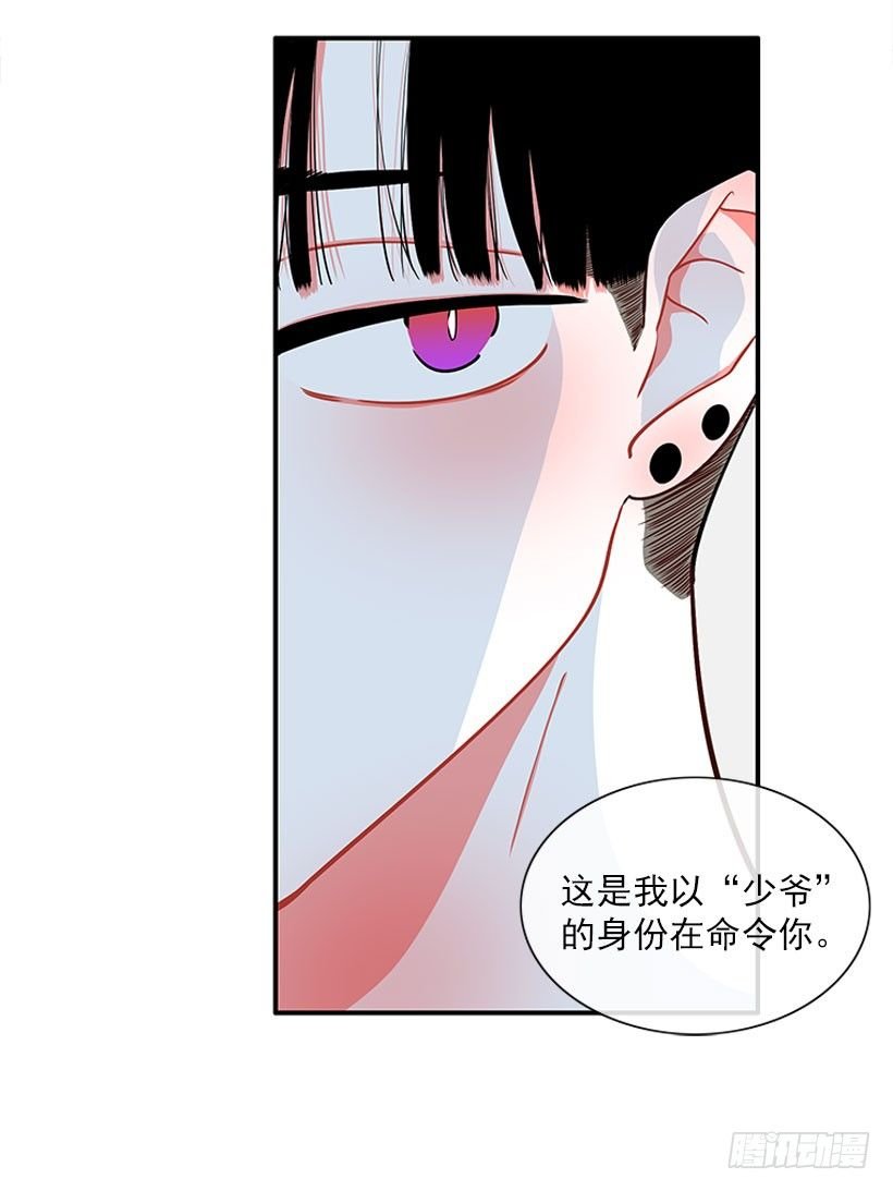 热血格斗剧