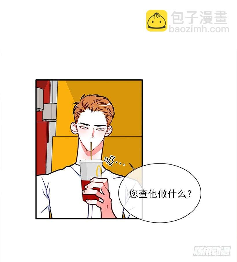 热血格斗剧