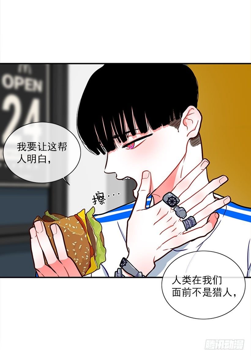 热血格斗剧