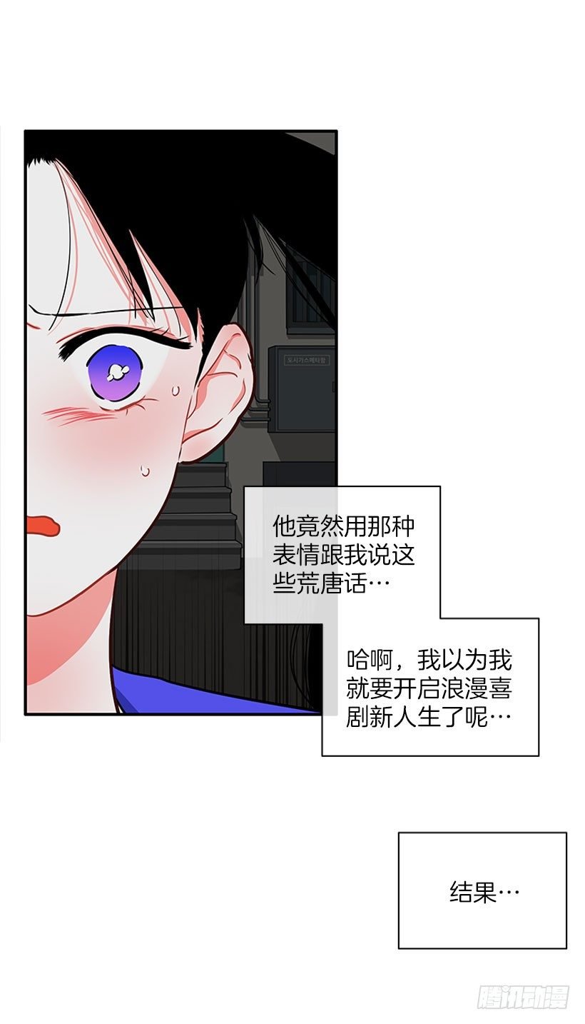 热血格斗剧