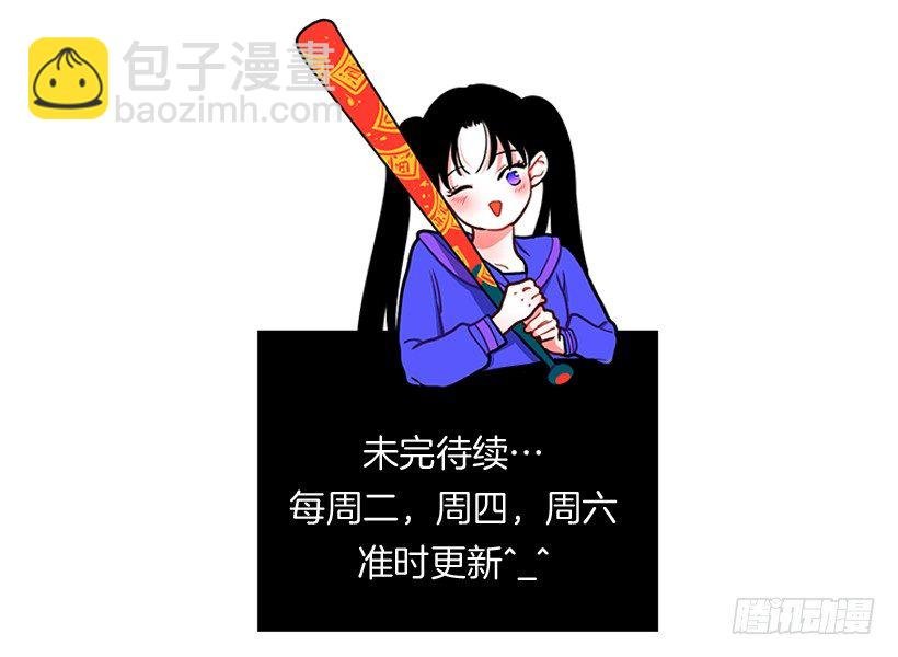 热血格斗剧