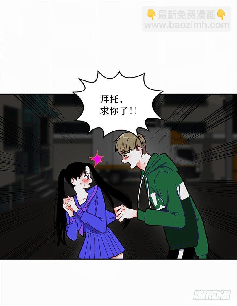 热血格斗剧