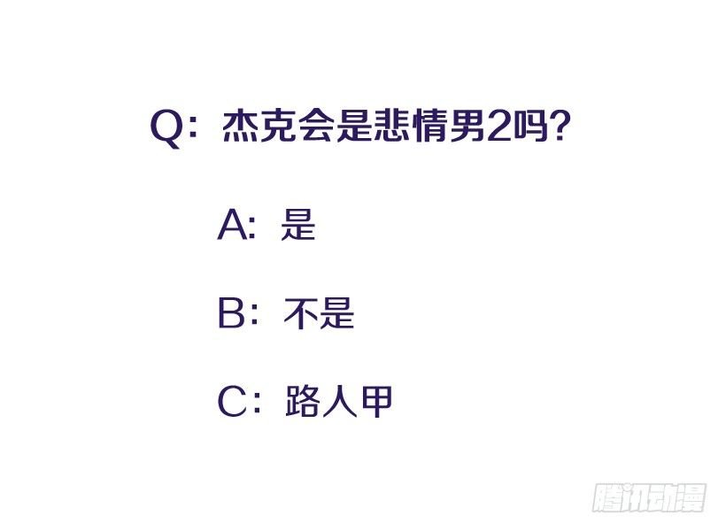 热血格斗剧