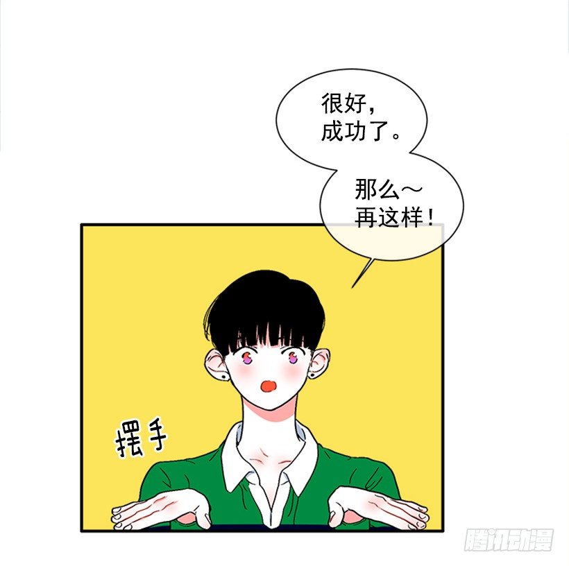 131.回答我！