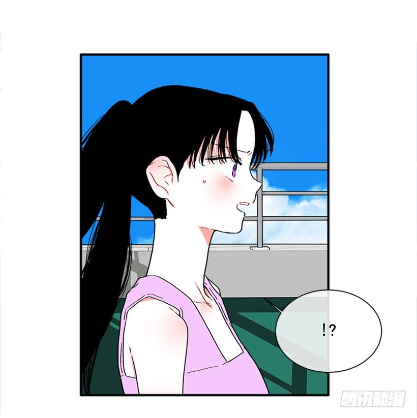 131.回答我！