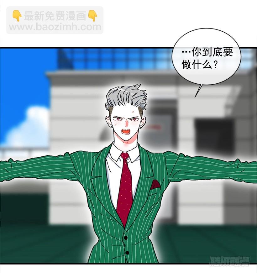 131.回答我！