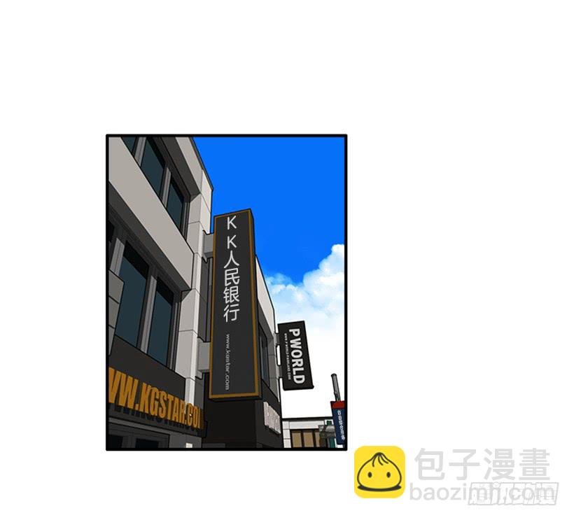131.回答我！