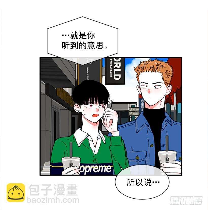 131.回答我！