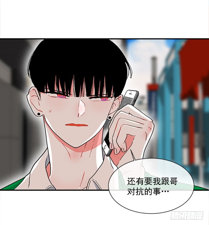 131.回答我！