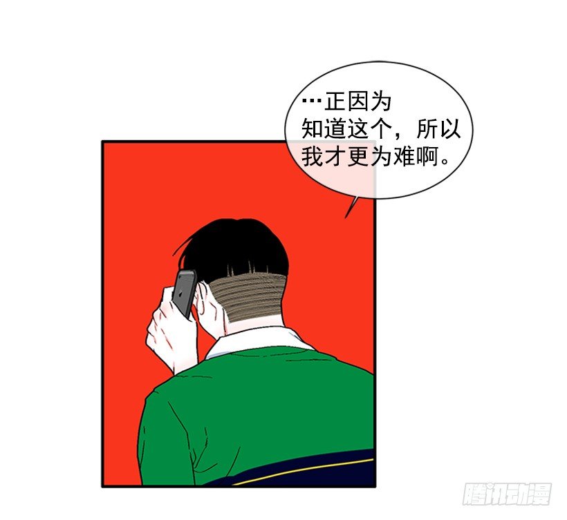 131.回答我！