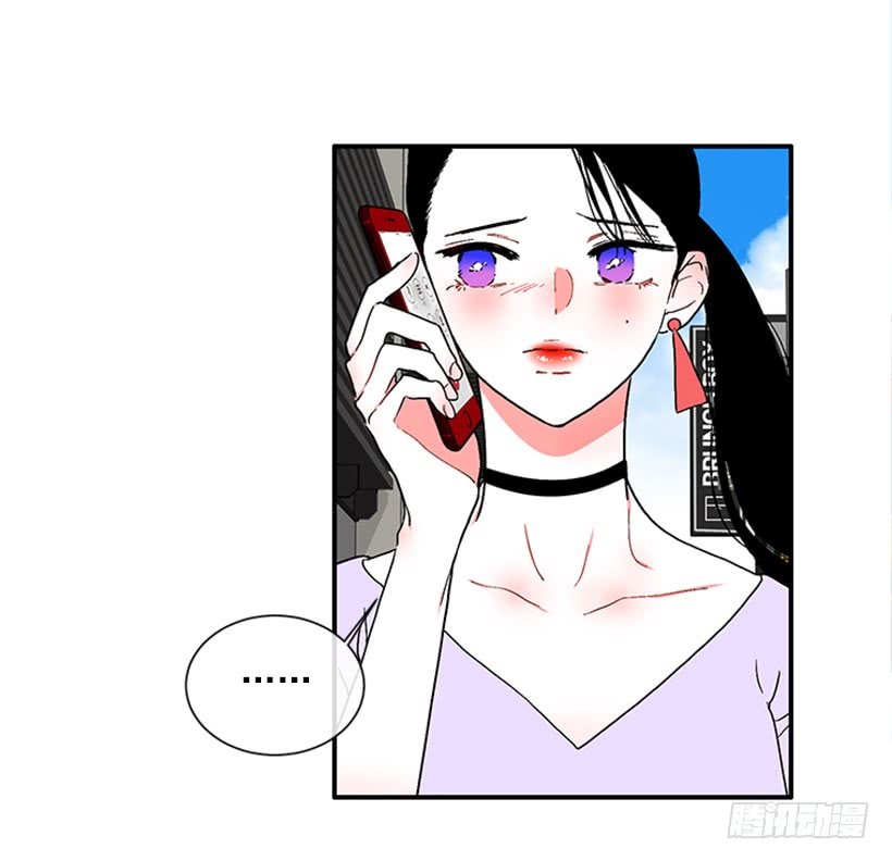 131.回答我！