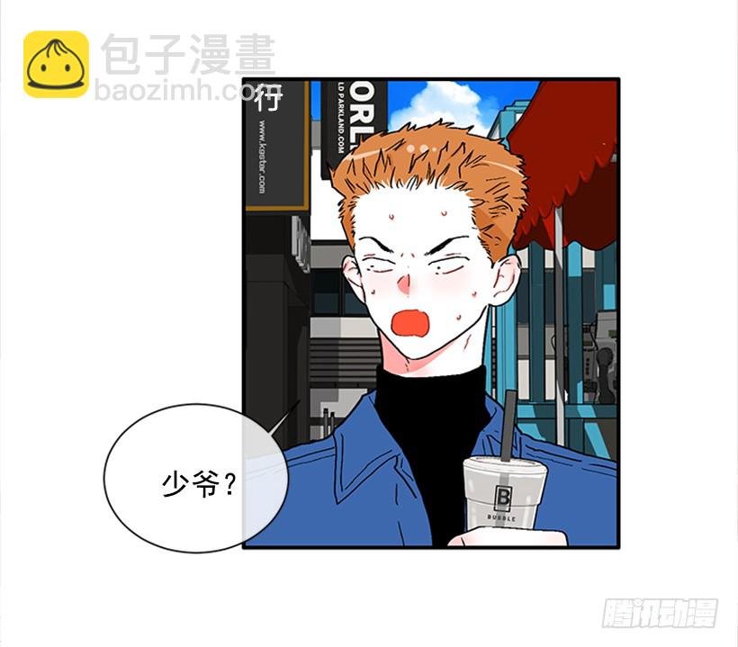 131.回答我！