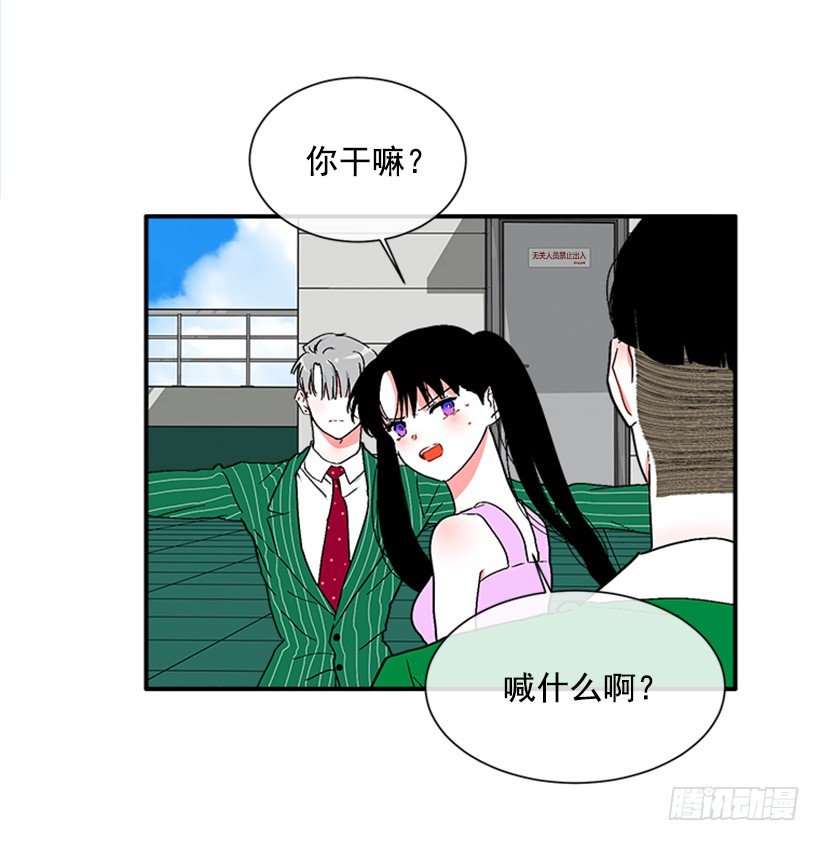 133.结束了