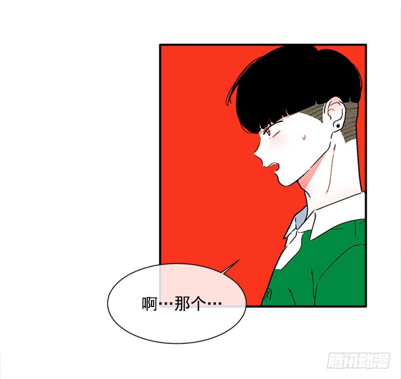 133.结束了