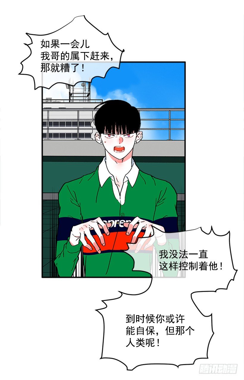 133.结束了