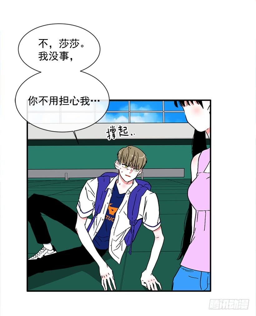 133.结束了