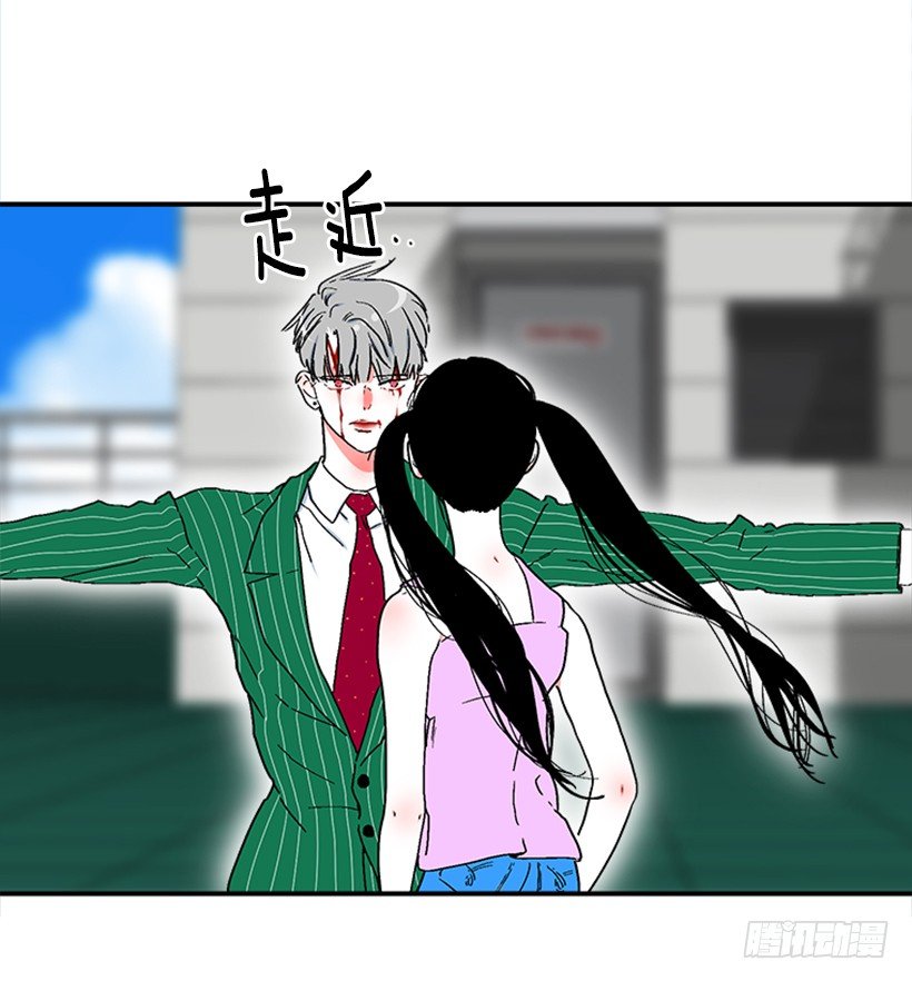 133.结束了