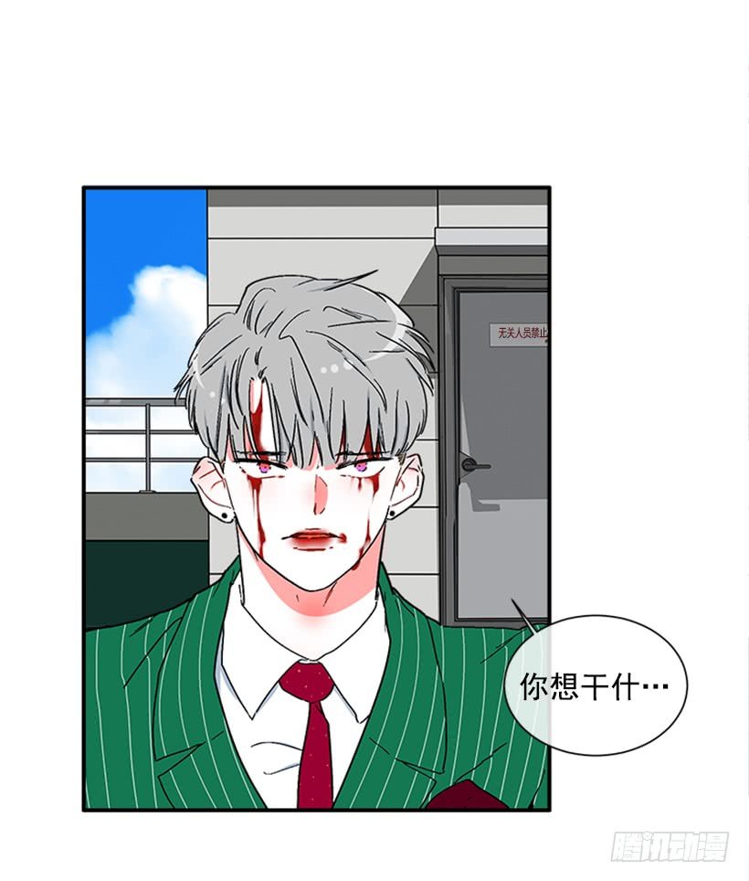 133.结束了