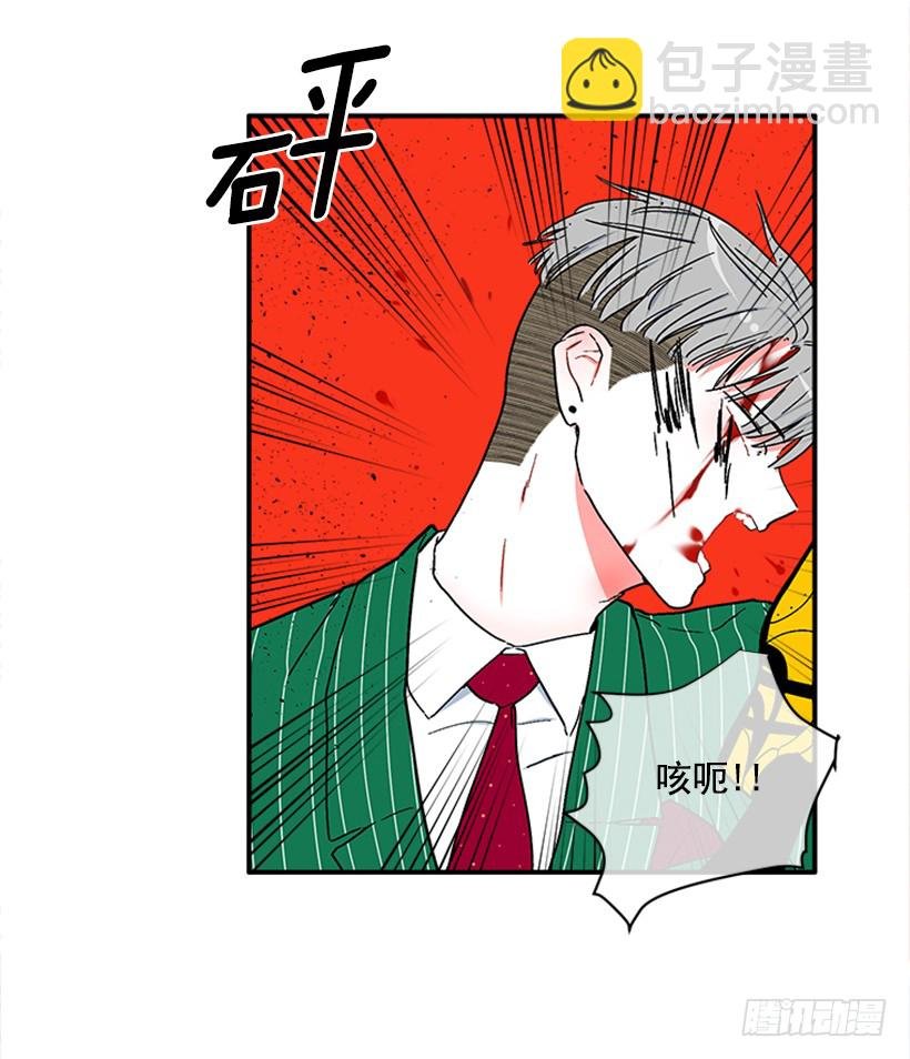 133.结束了