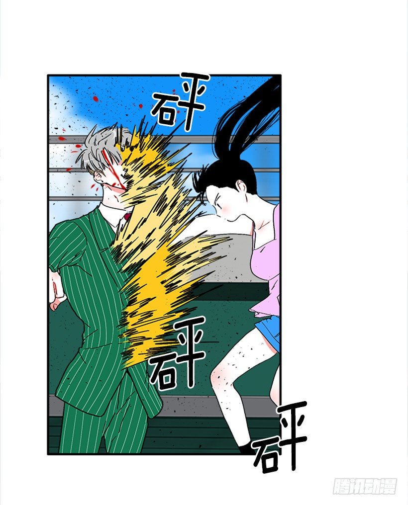 133.结束了