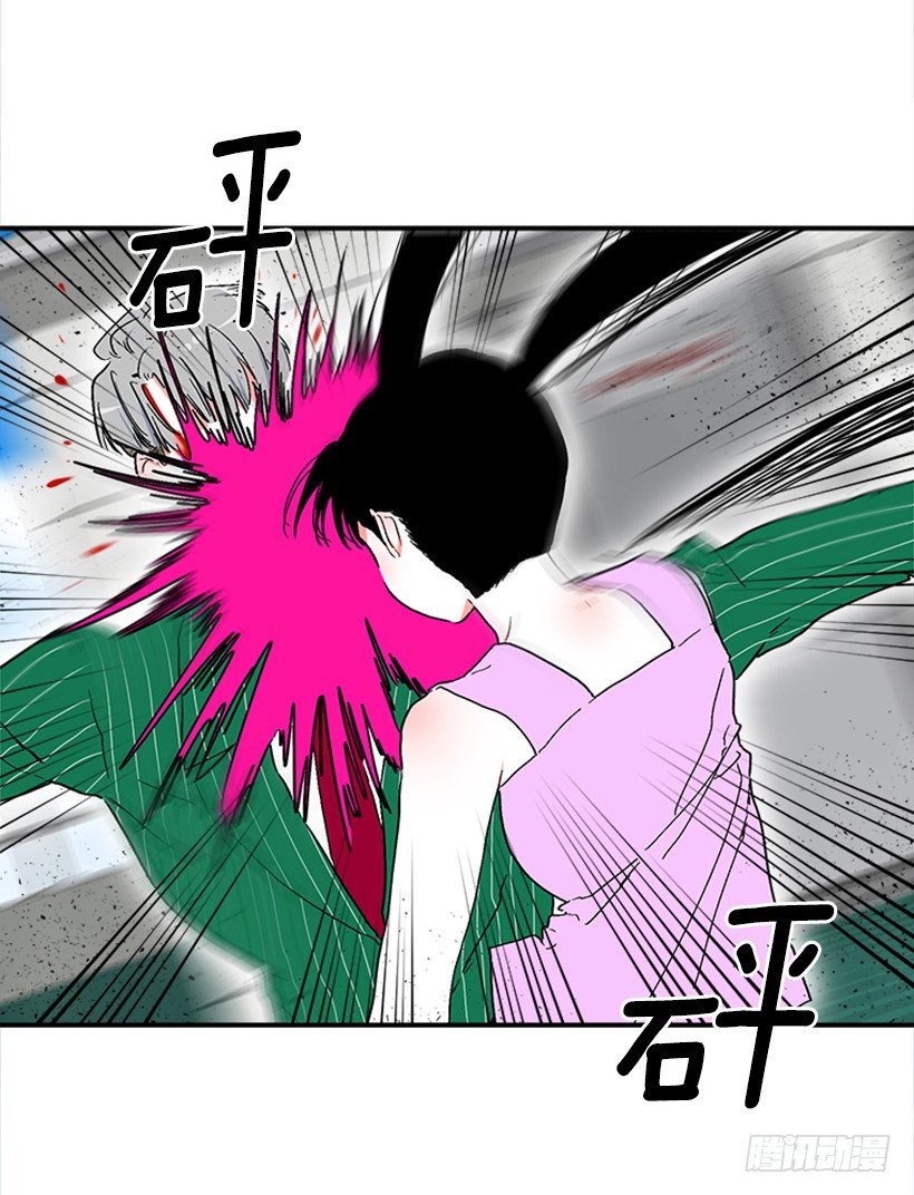 133.结束了