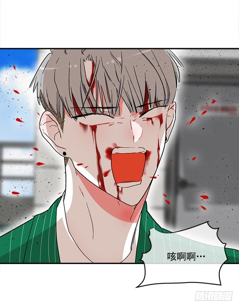 133.结束了