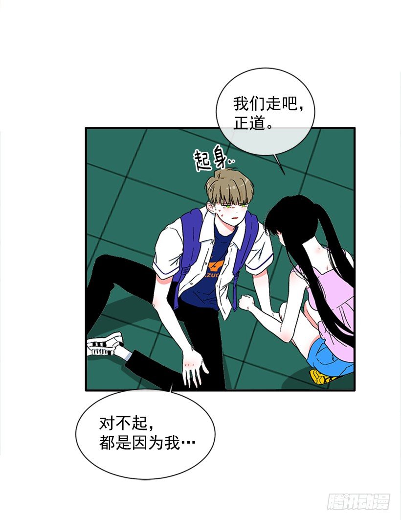 133.结束了