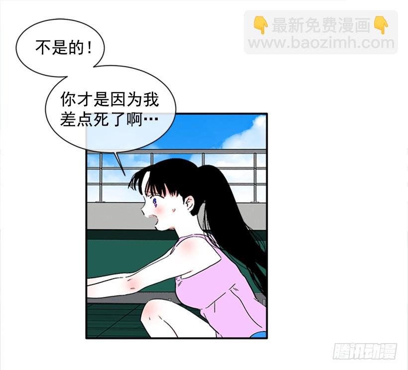 133.结束了