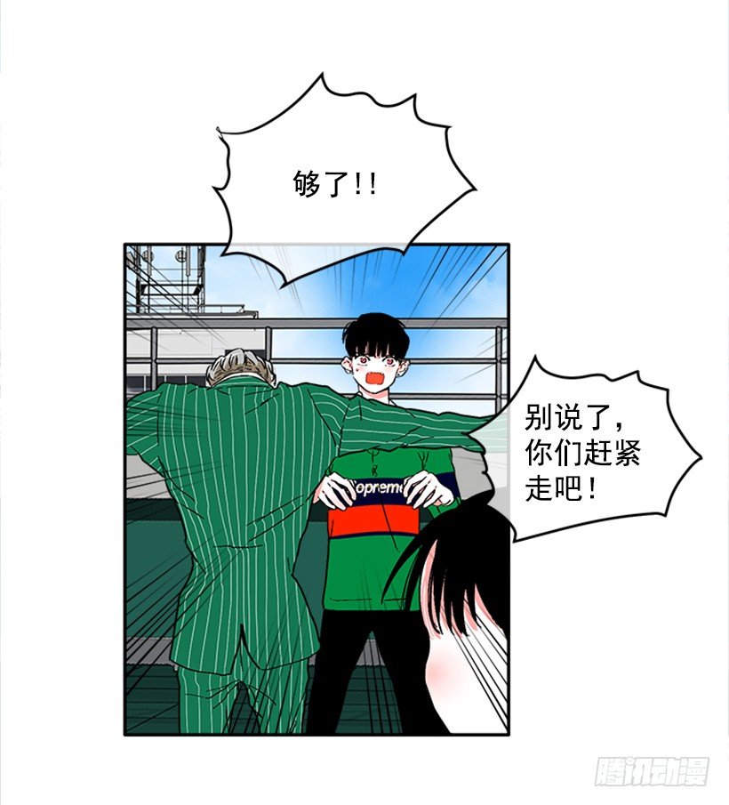 133.结束了