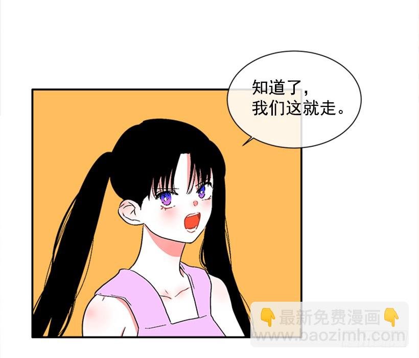 133.结束了