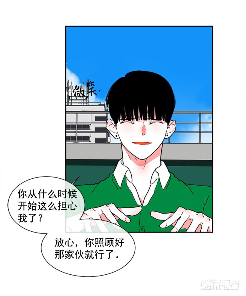 133.结束了