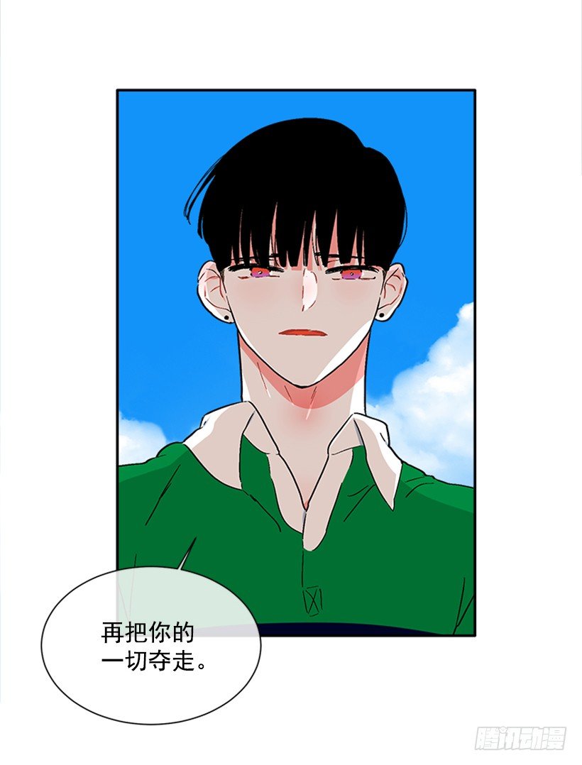 134.力量和权力使你改变