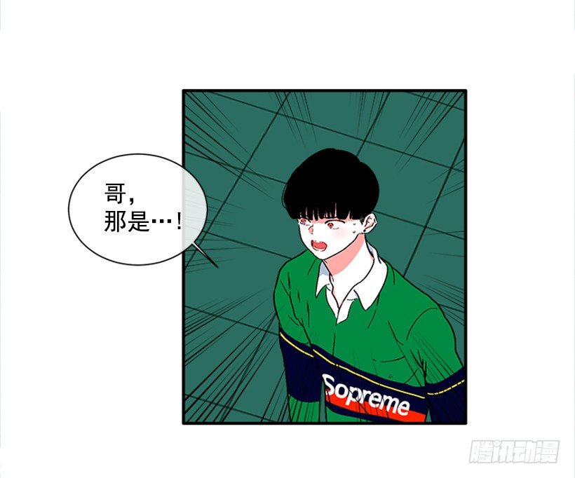 134.力量和权力使你改变