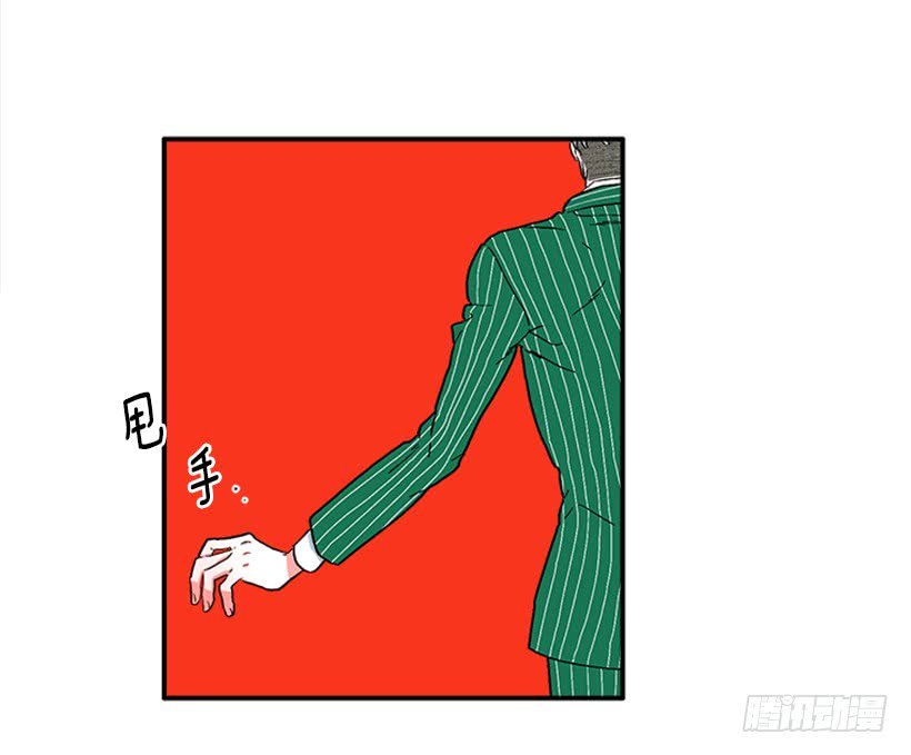 134.力量和权力使你改变