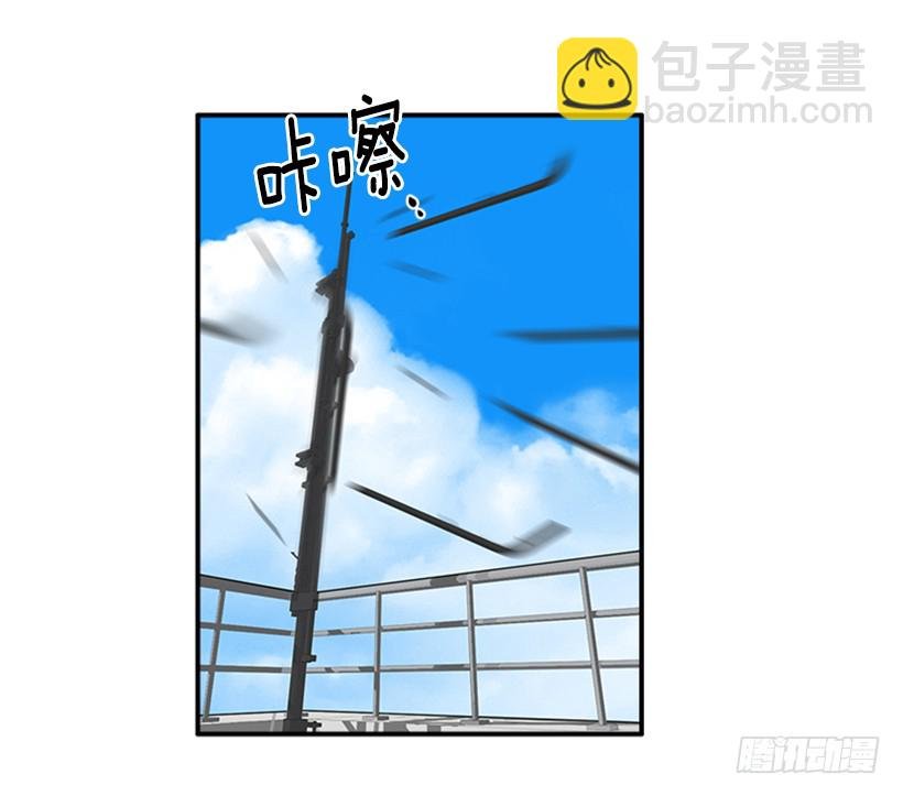 134.力量和权力使你改变