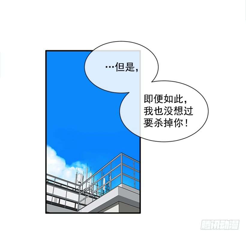 134.力量和权力使你改变